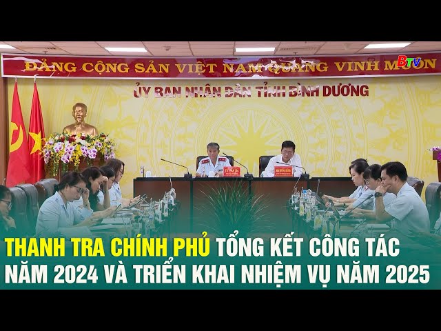 ⁣Thanh tra Chính phủ tổng kết công tác năm 2024 và triển khai nhiệm vụ năm 2025