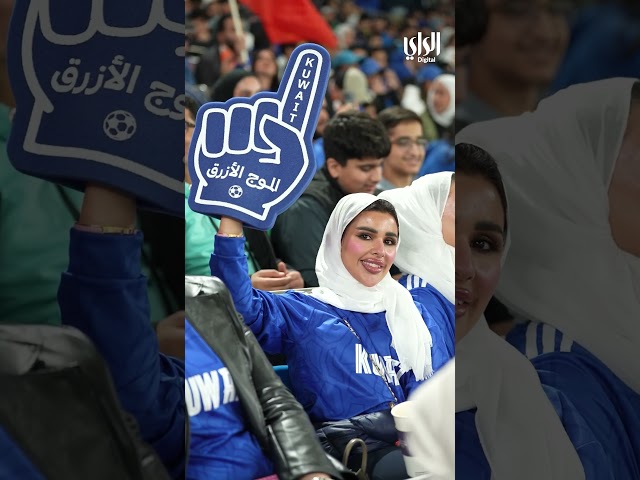 ⁣جماهير الأزرق : «القلوب كلها وياك »