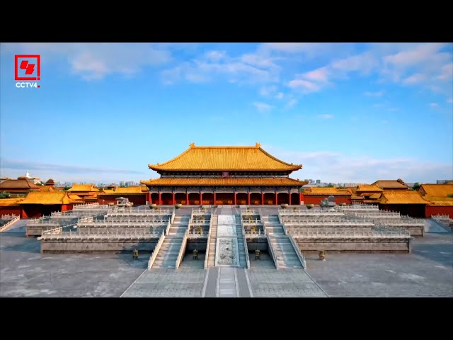 ⁣Trailer: Ancient Chinese Architecture