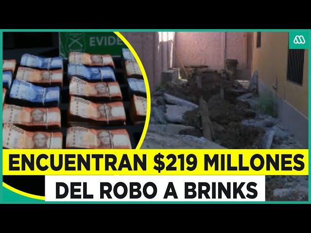 ⁣¿Se recuperará todo el botín?: Carabineros recupera $200 millones del robo a Brinks