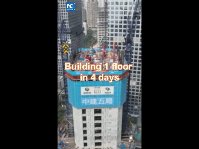 ⁣1 floor in 4 days! See how smart tech revolutionizes construction in China's Shenzhen