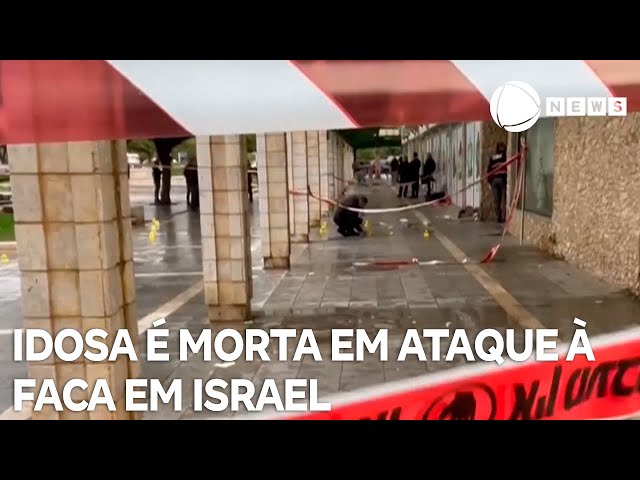 ⁣Idosa é morta em ataque à faca em Israel