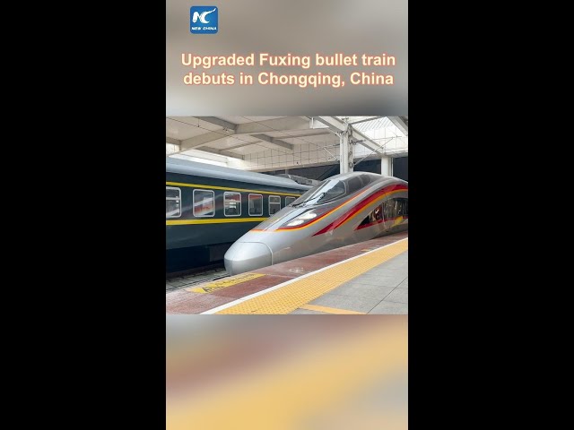 ⁣Upgraded Fuxing bullet train debuts in Chongqing, China