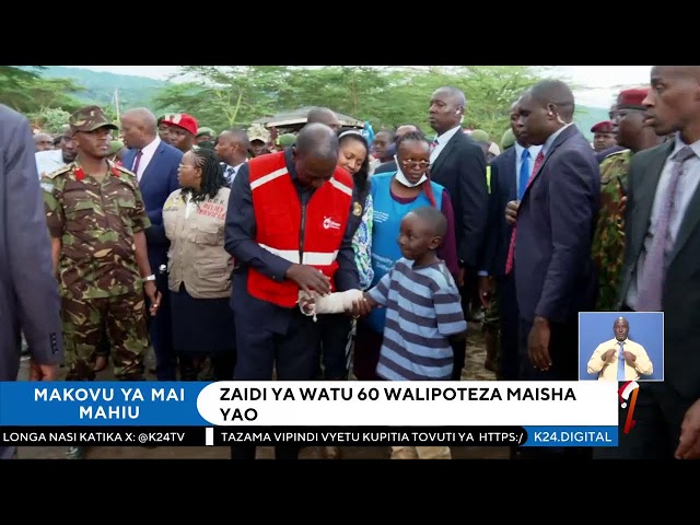 ⁣K24 TV LIVE | Taarifa kamili na tendeti kwenye #K24Wikendi