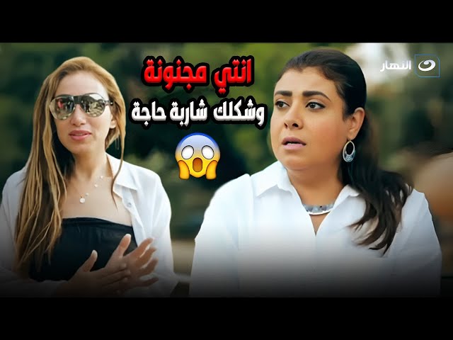 ⁣خناقة بين نشوى مصطفى و ريهام سعيد .. انتي شكلك مجنونة وبتتعاطي حاجة