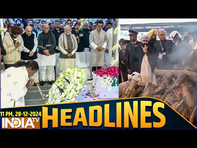 ⁣11:13 PM Headlines: पंचतत्व में विलीन हुए पूर्व प्रधानमंत्री Dr Manmohan Singh | PM Modi | Memorial