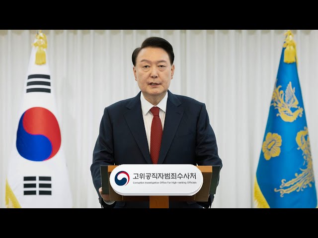 ⁣공수처, 오늘 3차 소환 통보…尹측 불출석할 듯 / 연합뉴스TV (YonhapnewsTV)