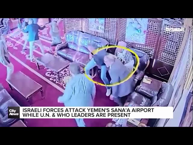 ⁣Israel attacks Yemen's Sana'a Airport while WHO & U.N. officials are present