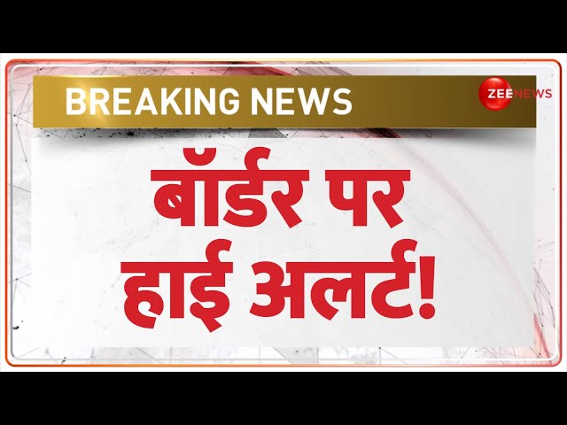 ⁣Breaking News: बॉर्डर पर हाई अलर्ट! | UP Border High Alert | Nepal | Mahakumbh 2025 Security | Yogi