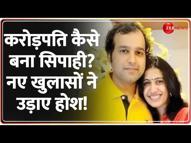 ⁣Sourabh Sharma की मां ने किए बड़े खुलासे? | Madhya Pradesh Income Tax Raid |Bhopal |Hindi News Latest