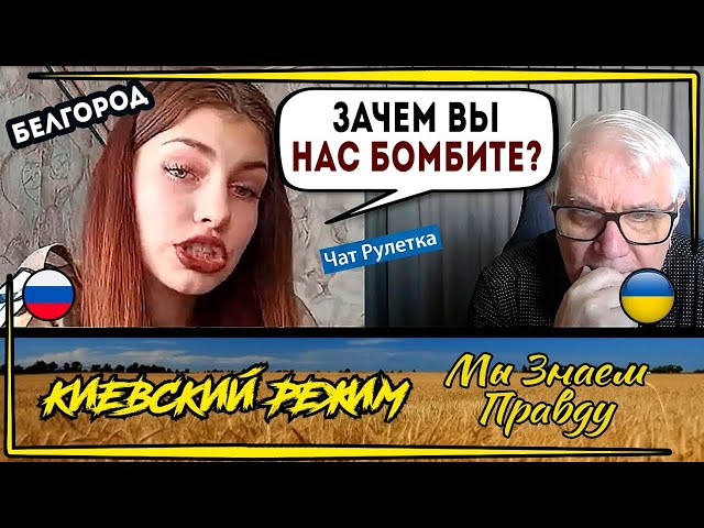 ⁣Начало доходить? Девушка из Белгорода в чат рулетке!