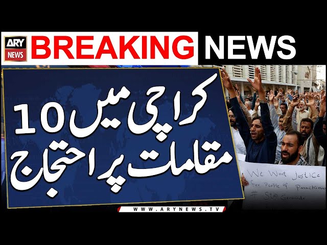 ⁣Karachi Sit-Ins Against Parachinar Ki*llings Continue