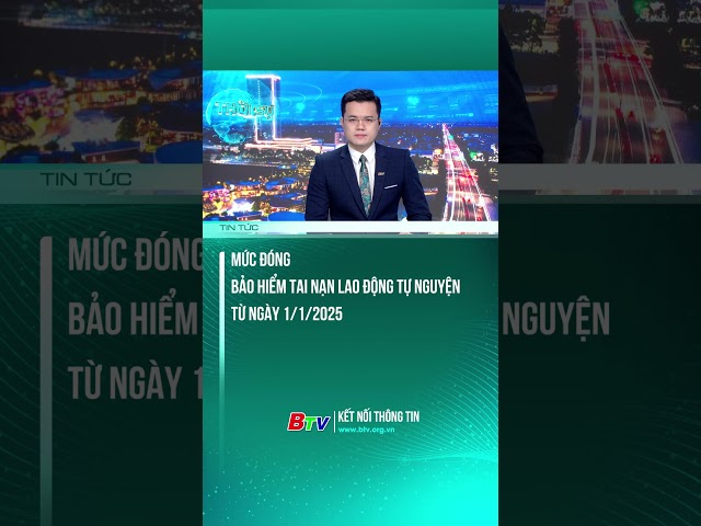 ⁣Mức đóng bảo hiểm tai nạn lao động tự nguyện từ ngày 1/1/2025