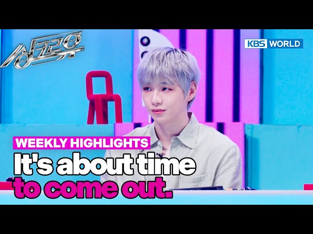 ⁣[Weekly Highlights] It ends here [Synchro U] | KBS WORLD TV 241217