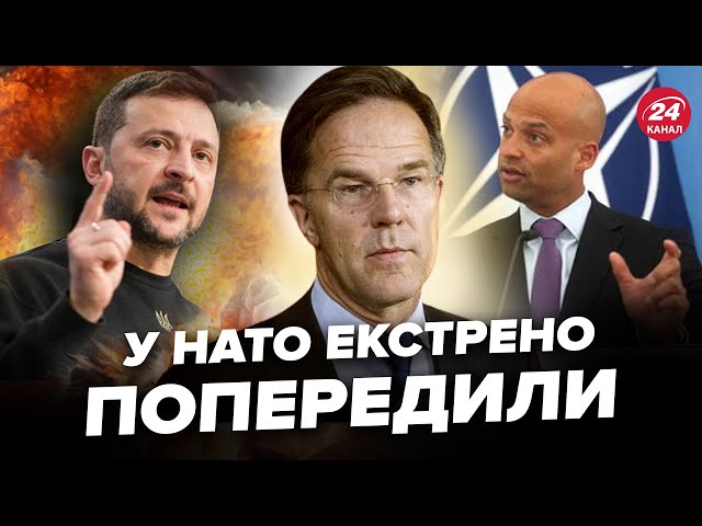 ⁣Термінова заява НАТО про Росію! Такого ніхто не очікував. Кремль наважиться на нову війну