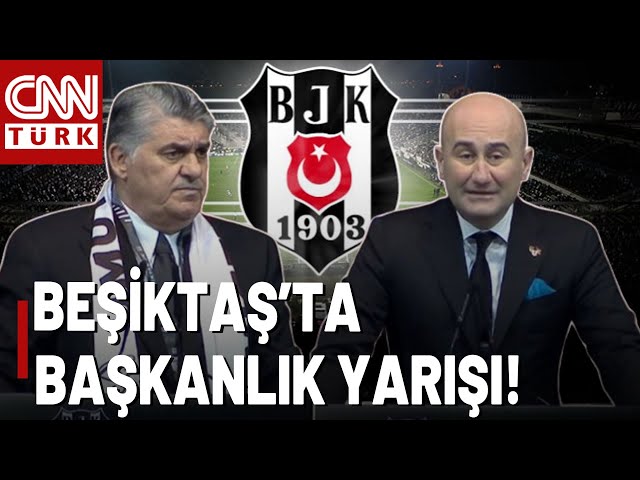 ⁣Beşiktaş’ın Yeni Başkanı Kim Olacak? Hüseyin Yücel ve Serdar Adalı Başkanlık İçin Karşı Karşıya