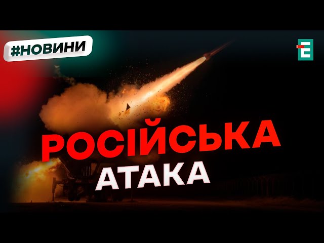 ⁣❗️ ПІДСУМКИ ЗА ТИЖДЕНЬ Понад 370 ударних дронів застосувала проти України Росія