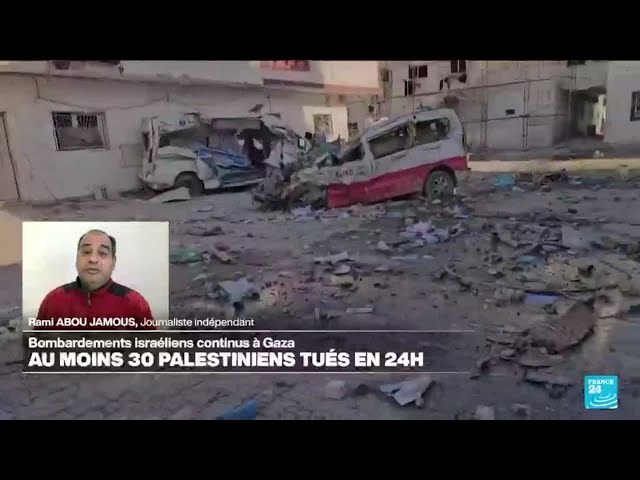 ⁣Gaza : un raid israélien sur l'hôpital d'al-Wafaa • FRANCE 24