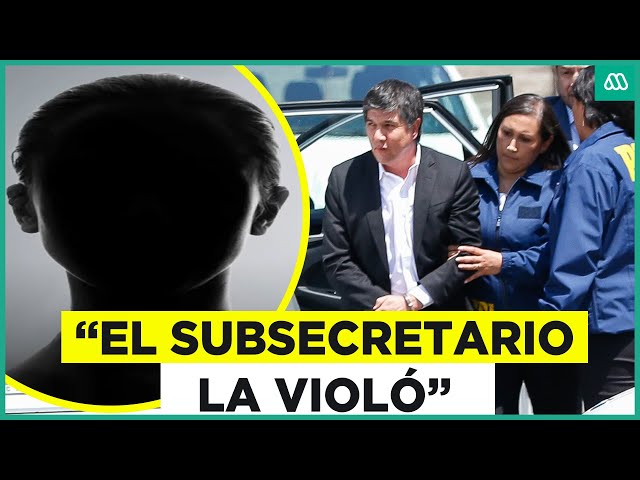 ⁣Nuevos antecedentes del caso Monsalve: Habla madre de la denunciante