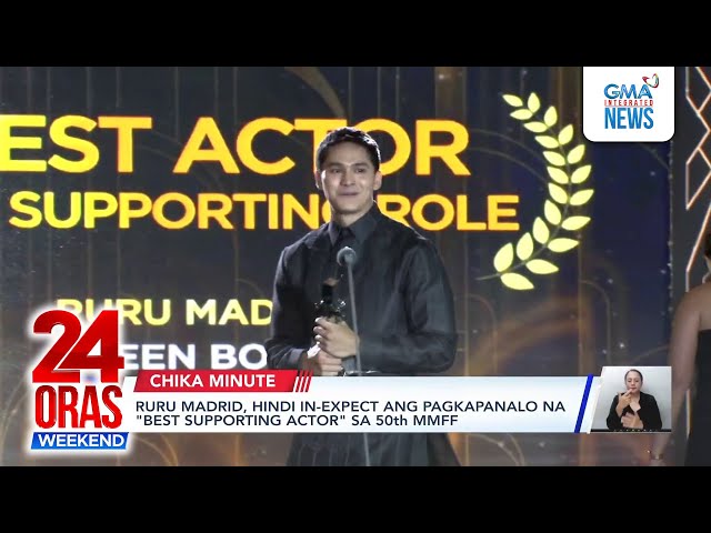 ⁣Ruru Madrid, hindi in-expect ang pagkapanalo na "Best Supporting Actor" sa 50TH... | 24 Or