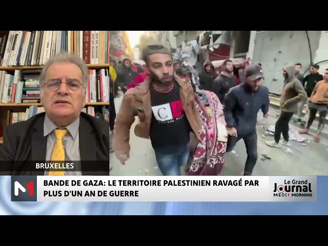 ⁣Bande de Gaza : Le territoire palestinien ravagé par plus d´un an de guerre