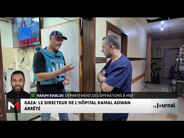 ⁣Gaza : Le directeur de l´hôpital Kamal Adwan arrêté