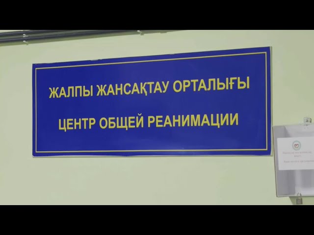 ⁣Авиакатастрофа близ Актау: пострадавших кыргызстанцев доставят на родину