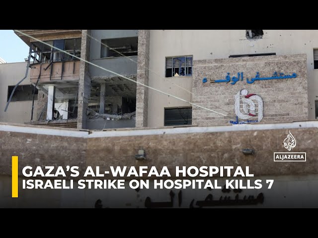 ⁣War on Gaza: Several Palestinians killed in Israeli strikes on al-Wafaa Hospital