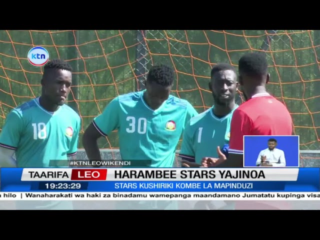 ⁣Harambee Stars yajinoa kabla kushiriki kombe la Mapinduzi