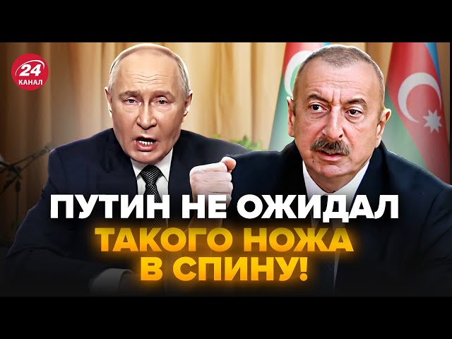 ⁣Срочно! Путина УНИЗИЛ не только Алиев. Вот, кто ещё его ПОСЛАЛ. Талибы начали ВОЙНУ @burlakovpro