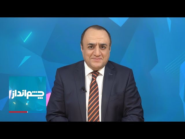 ⁣چشم‌انداز: ورود بازار بزرگ تهران به اعتصاب عمومی