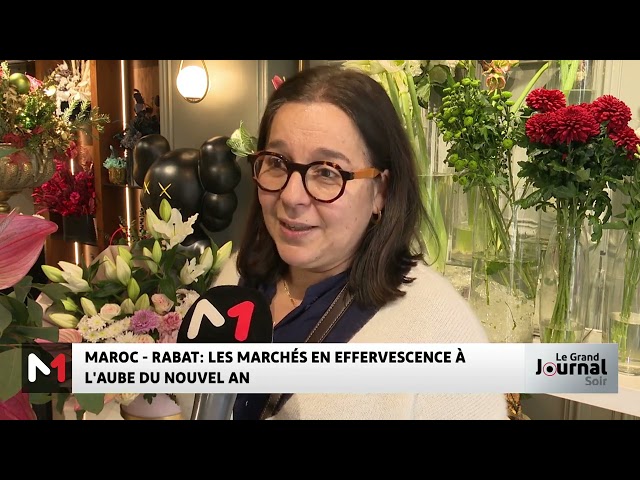 ⁣Rabat : Les marchés en effervescence à l'aube du Nouvel An