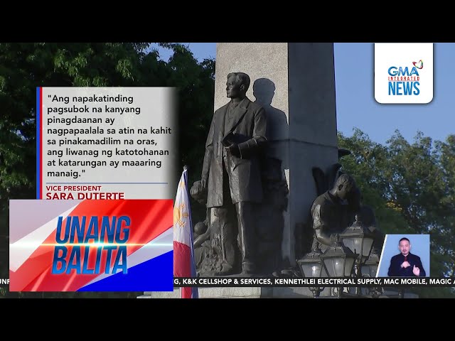 ⁣VP Sara Duterte sa paggunita ng Rizal Day | Unang Balita