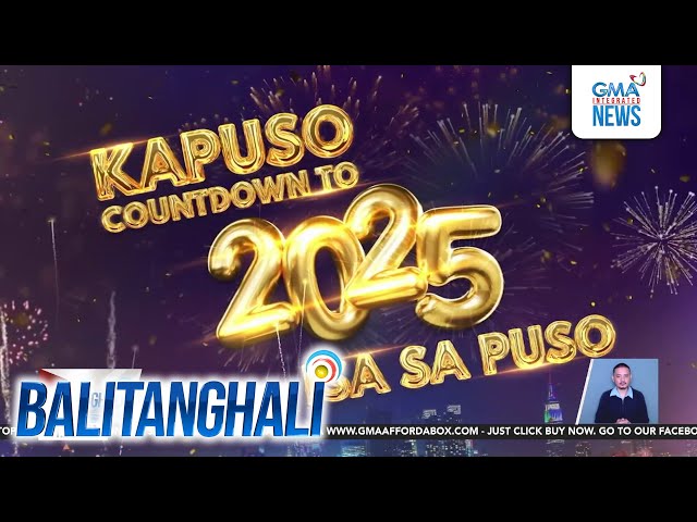 ⁣Security simulation, isinagawa sa MOA para sa Kapuso Countdown 2025 bukas | Balitanghali