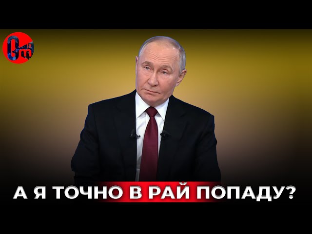 ⁣Тот, кто должен принимать таблетки - проводит прямые линии! @omtvreal