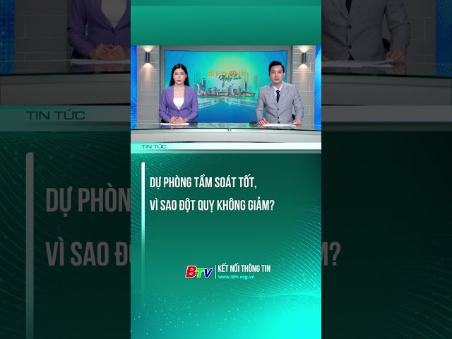 ⁣Dự phòng tầm soát tốt, vì sao đột quỵ không giảm?