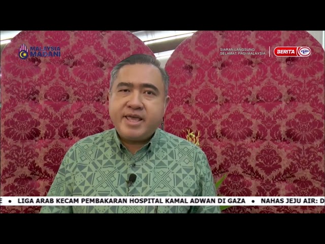 ⁣30 DIS 2024 SPM – UCAPAN SELAMAT TAHUN BAHARU 2025: MENTERI PENGANGKUTAN