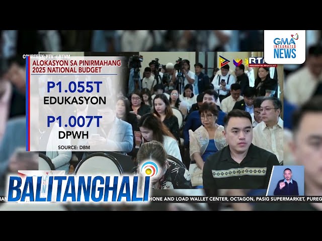 ⁣P26-B sa mga proyekto ng DPWH at P168-B unprogrammed appropriations... | Balitanghali