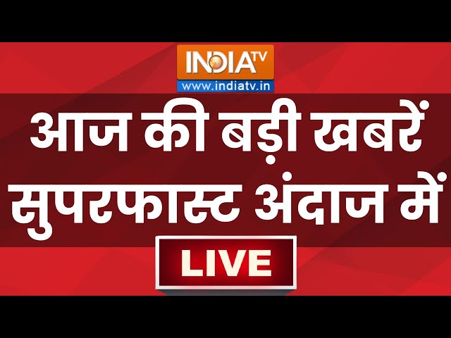 ⁣Top 100 News LIVE: आज की बड़ी खबरें | Hindi News | PM Modi | Delhi Election 2025 | BPSC Protest