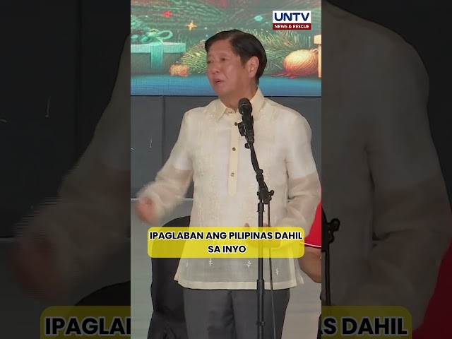 ⁣PBBM, nagpasalamat at nagbigay ng regalo sa Marcos