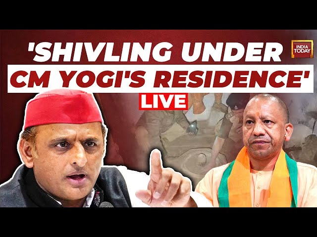 ⁣Akhilesh Yadav Demands Excavation Of UP CM Yogi Adityanath's Home | Shivling Under UP CM Reside