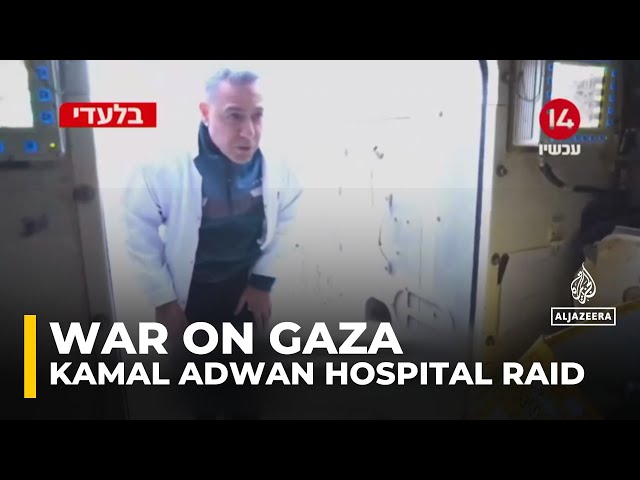 ⁣Kamal Adwan Hospital raid: Israeli video shows moments before director's arrest