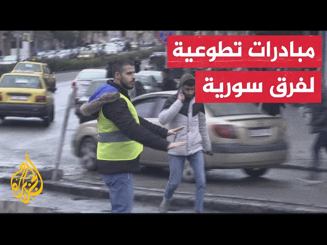 ⁣"الاستجابة السريعة".. مبادرة لأطباء سوريين في مستشفى المواساة لإنقاذ النظام الصحي المتهالك