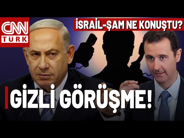 ⁣"Musa" Kod Adı İle Mesajlaşmışlar! Esad-Netanyahu Ne Konuştu?