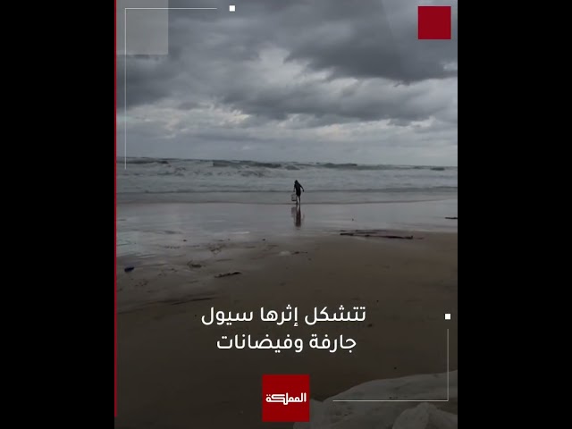 ⁣منخفض جوي يزيد معاناة الغزيين في ظل التهجير والدمار بسبب الحرب الإسرائيلية