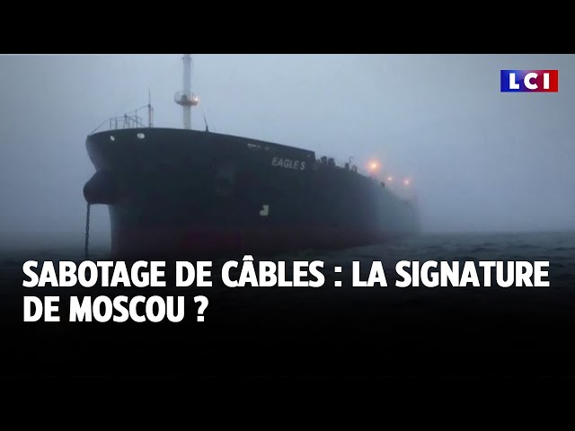 ⁣Sabotage de câbles : la signature de Moscou ?｜LCI