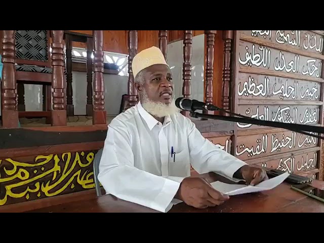 ⁣Darassa de Oustadhe ibrahim Amerdine Douniani Mboude