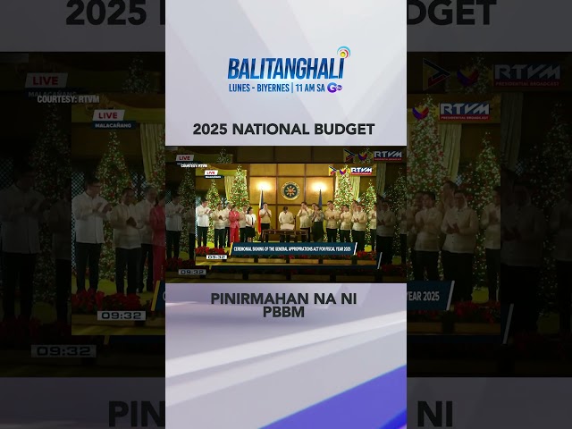 ⁣P6.326T na 2025 National Budget, pinirmahan na ni PBBM #shorts | Balitanghali