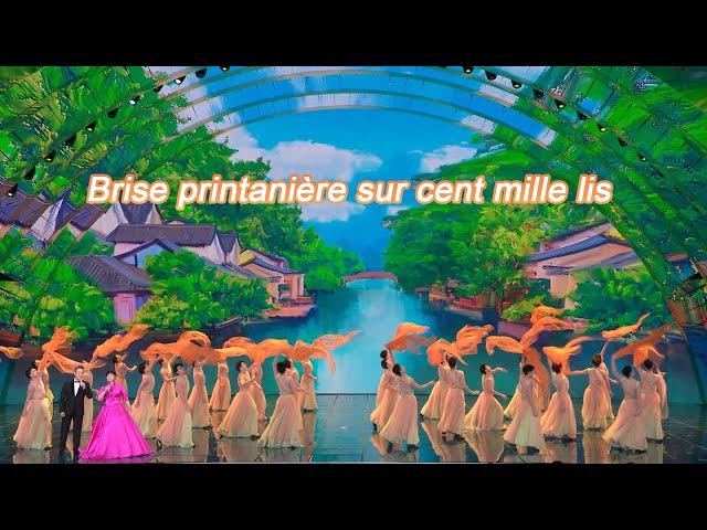 ⁣Retour sur le Grand Gala de la Fête du Printemps 2022 : "Brise printanière sur cent mille lis&q