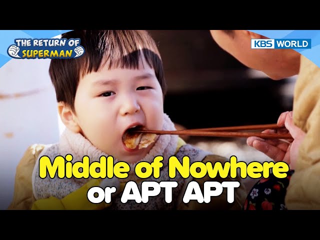 ⁣The Country VS The Apartment [The Return of Superman:Ep.553-3] | KBS WORLD TV 241229